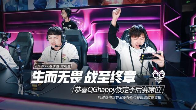 TI12参赛战队全部确认 10月12日开启国际邀请赛之路