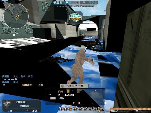 Team 500 再次被指控作弊