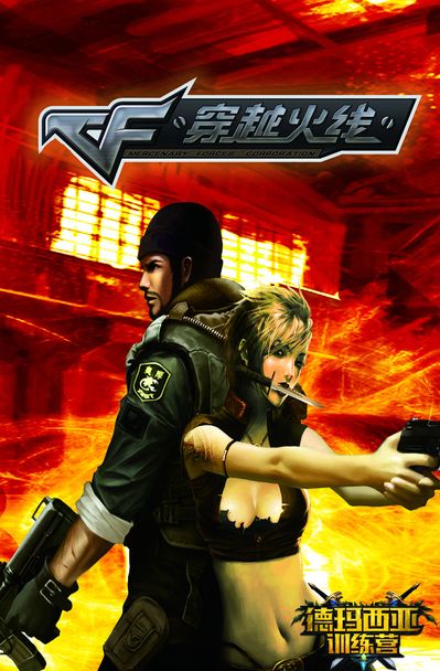 【观点】没能打进S级的RNG，已经失去了继续打Dota的动力了？