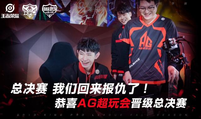 HooXi 与 Astralis 签订全职合同时表示：“不，目前没有。现在我回到了我离开的地方。”