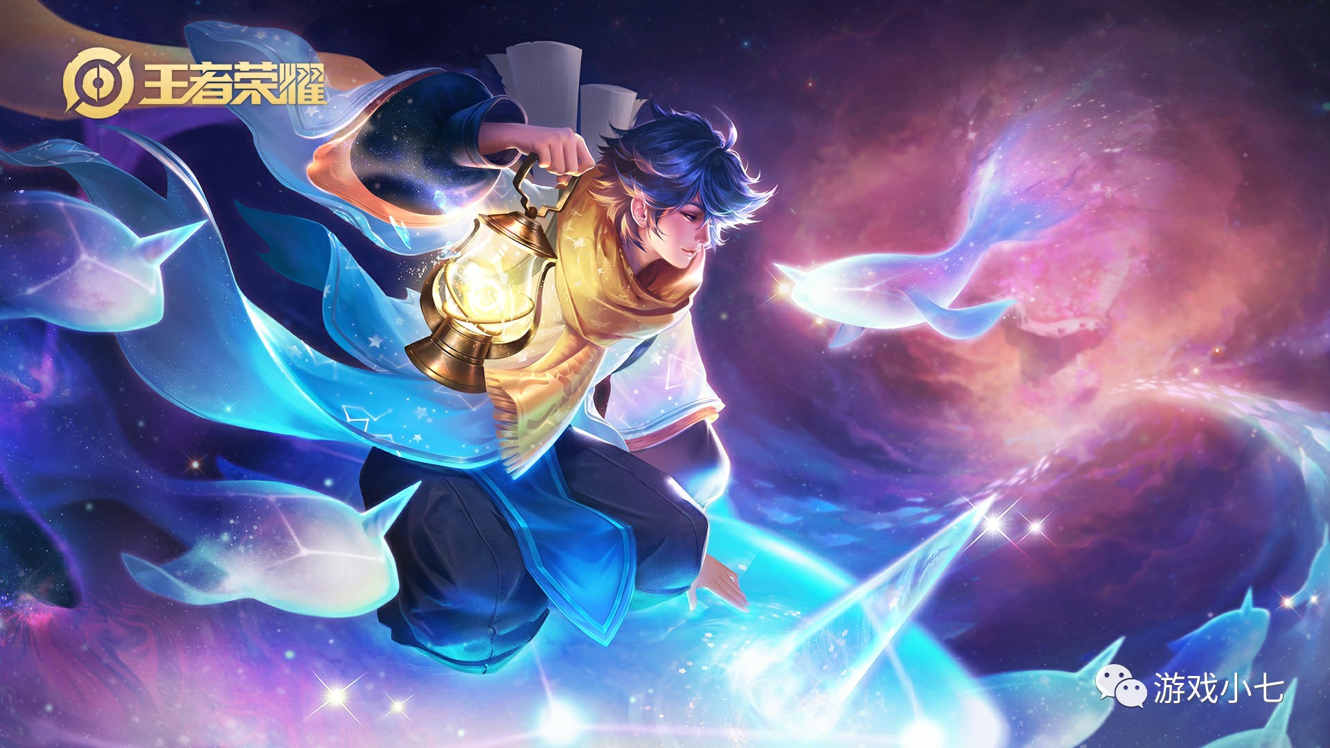 Shaoye 的滑板鞋没有损伤。 climber 的蝎子撑起了他的双钳。 LGD Gaming 击败了 BLG.J