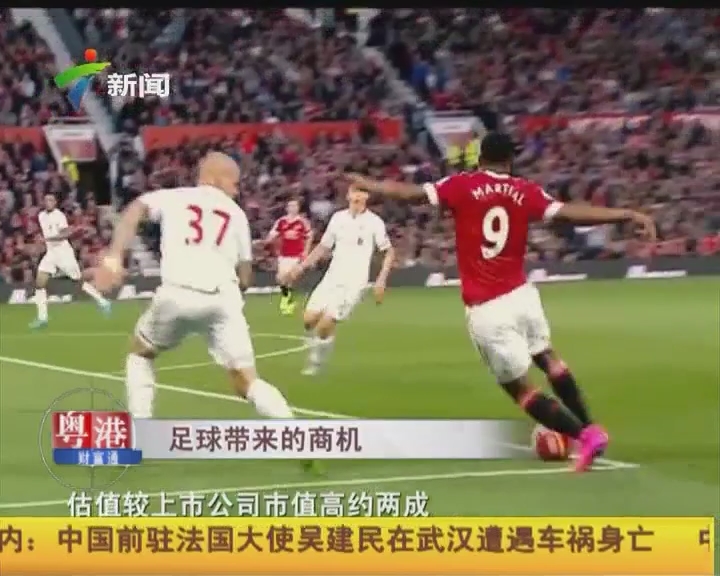 单与速龙